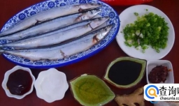 秋刀鱼好吃有诀窍，学会这种红烧做法，以后再也不用烤着吃了！