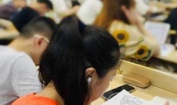 专业学位是专硕吗？