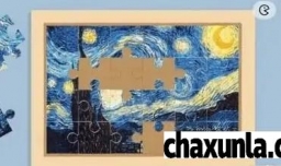 收纳达人仰望星空通关攻略