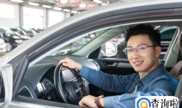 2023年4月几号是接新车的好日子