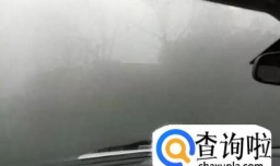 车子车窗起雾了,怎么快速有效除雾