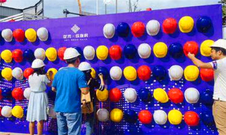 工地蓝帽代表什么