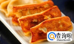 美味煎饺的做法