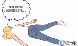 我怀疑你在偷窥我的生活是什么梗