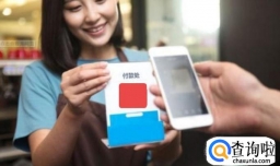 第三方支付牌照界定了哪些业务