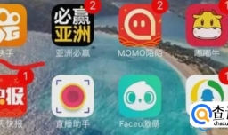 如何取消快手直播？