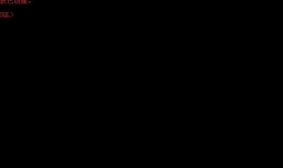 Oracle 10g中如何创建表