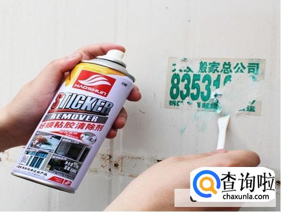 不干胶怎么去除