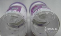 怎么区分白光隐形眼镜好坏