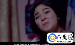 神秘巨星经典台词有什么