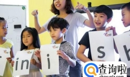 如何管理好小学二年级的学生课堂纪律