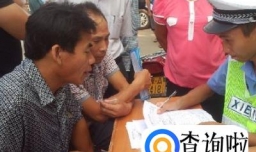 摩托车驾照怎么考？