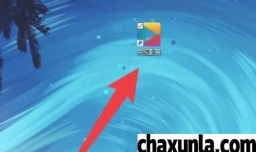 央视影音如何退出精简模式