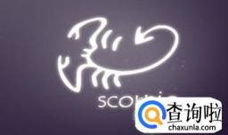 天蝎座女生的性格分析