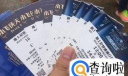 迪斯尼快速通道卡怎么领取