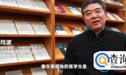 委员建议合理缩短医生培养时间，这个建议的背景和可能的实施方案是什么？