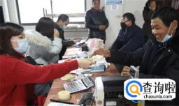 失业保险金多久就不能领了