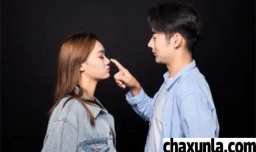 恋爱怎么避免寒心