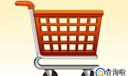 淘宝天猫双11活动抢购攻略和技巧