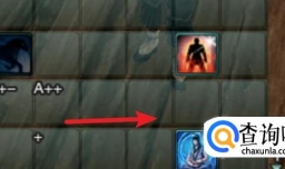 剑三新洛阳城怎么去