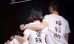 90后家庭该怎么配置保险？