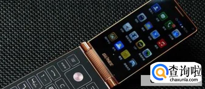 翻盖手机哪款好