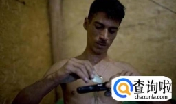 吸可卡因毒品对人体的危害有什么