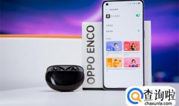 OPPO德国官网几乎清空 已无产品展示