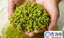 去年的绿豆还能吃吗