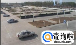 科目二有哪些项目？