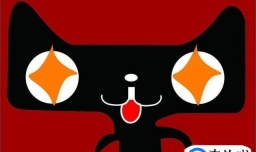 天猫买到假货怎么办