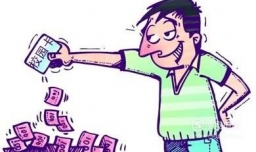 校园卡的挂失、解挂及补办方法