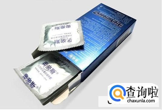 一般避孕套保质期多久