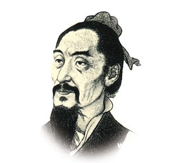 墨守成规的主人公是谁