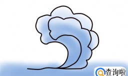 简笔画海浪的画法
