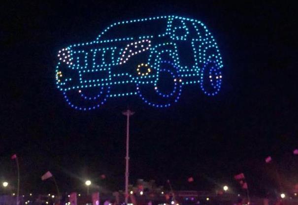 阿拉善英雄会是干什么的