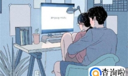 爱一个人的最好方式应该这样做