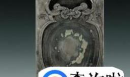 中国四大名砚是那四种