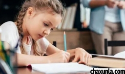 孩子必须要知道的事情