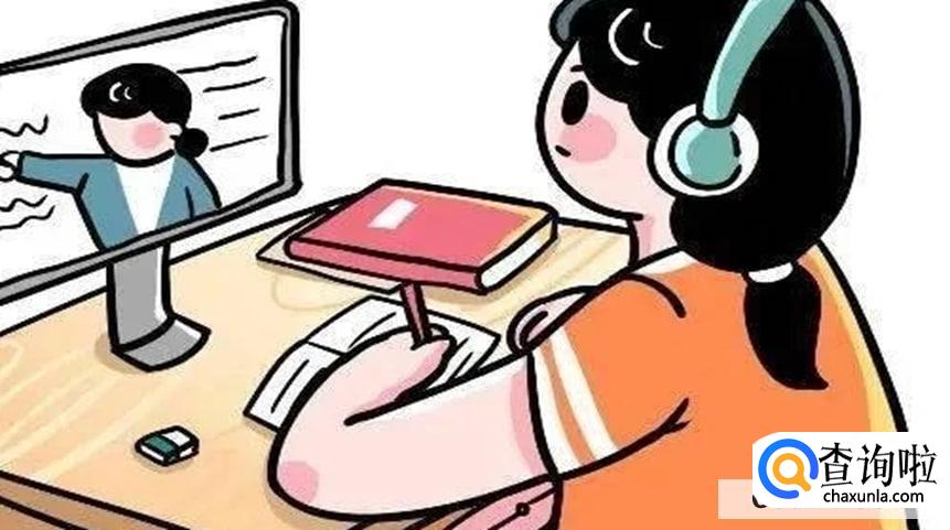 孩子怎么提高学习效率