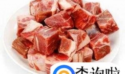 家常羊肉汤的做法大全