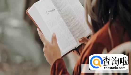 记不住别人说的话怎么办