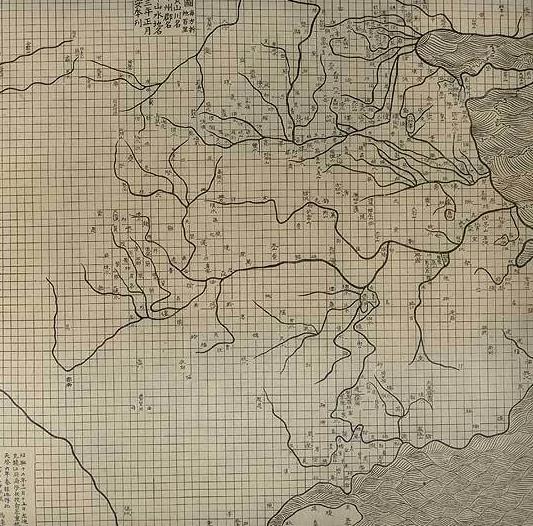 古代是怎么画地图的