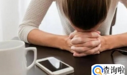 职场化悲愤为力量4个妙招