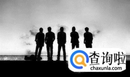 什么是兄弟感情。