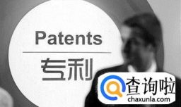 对于转让人专利转让的好处有哪些？