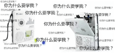 人类三大本质是什么意思