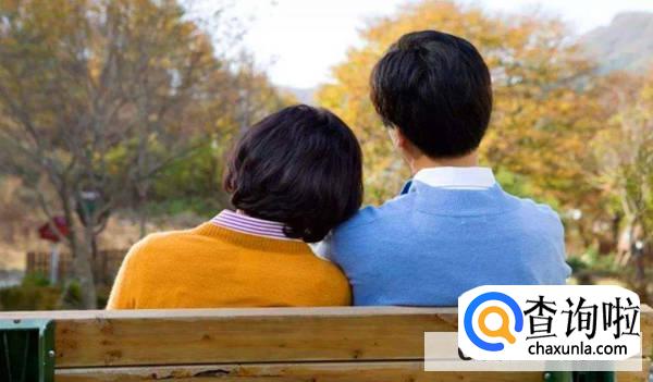 异地维护感情有哪些方法