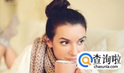 女性喝咖啡有何坏处？