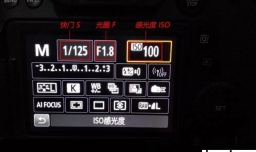 摄影入门教程从零开始学摄影